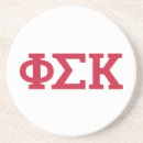 Search for college coasters Phi sigma kappa