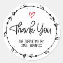 Search for thanks for supporting small business stickers Heart