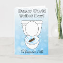 Search for toilet holiday cards Poop