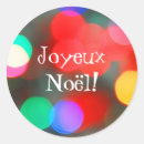 Search for dance stickers Colorful