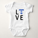 Search for israel made in israel clothing For kids