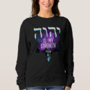 Search for hebrew israelite womens clothing Tetragrammaton
