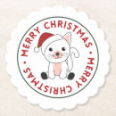 Search for cat coasters Animal lover