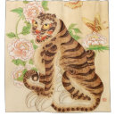 Search for korean gifts Vintage