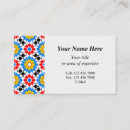 Search for islamic business cards Mosque