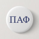 Search for greek letter buttons Pi alpha phi