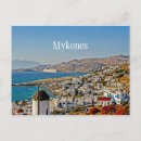 Search for mykonos postcards Greece