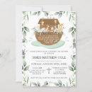 Search for jungle sayings For kids