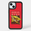 Search for dragon year iphone cases Westeros