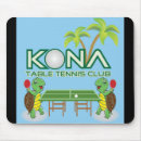Search for tennis mousepads Ping