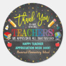 Search for pta stickers School pto pta