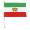 Search for iranian gifts Patriotic