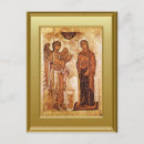 Search for orthodox icon postcards Christian