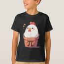 Search for pi day kids tshirts Teacher