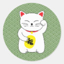 Search for japanese lucky cat crafts party Cute
