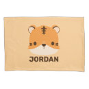 Search for cute pillowcases Safari