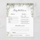 Search for baby prediction games Baby in bloom