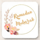 Search for ramadan gifts Mubarak