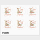 Search for encouraging bible verses stickers Religious