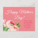 Search for mothers day bible verses postcards Scripture