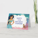 Search for disney princess cards Aladdin