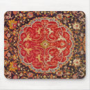 Search for carpet mousepads turkish