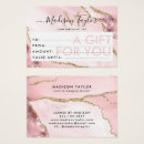 Search for voucher Business