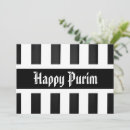 Search for purim cards Jewish