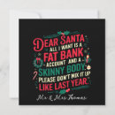 Search for accounting invitations Funny