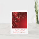 Search for dazzle holiday cards Snowflakes