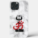 Search for om iphone cases Shiva