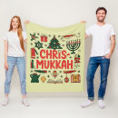 Search for religious blankets Xmas