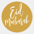Search for eid mubarak stickers Muslim