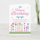 Search for goddaughter cards For her