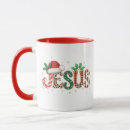 Search for faith mugs Bible verse