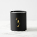 Search for arabic mugs Black