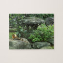 Search for samurai puzzles Garden