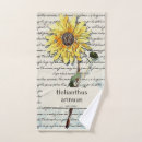 Search for sunflower bath towels Vintage