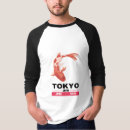 Search for tokyo tshirts Sakura