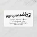Search for new home invitations Black and white