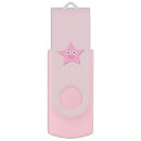 Search for cute usb flash drives Pink