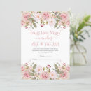 Search for candy guessing games Floral