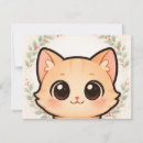 Search for anime birthday invitations Cute
