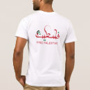 Search for palestine in arabic tshirts Free gaza