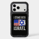 Search for israel iphone cases Lion
