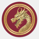 Search for chinese new year dragon stickers Gold