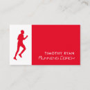 Search for running business cards sports