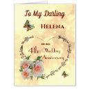 Search for 4th anniversary cards Pretty