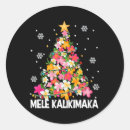 Search for hawaii stickers Xmas