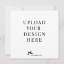 Search for blank party invitations Design